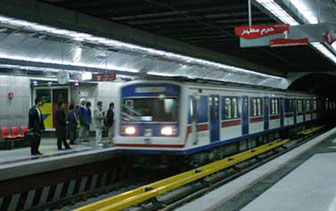 تسهیلات مترو برای پنجشنبه و جمعه آخر سال