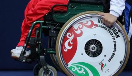 ایران با نام «منا» به پارالمپیک ریو می‌رود/ شعار کاروان اعلام شد