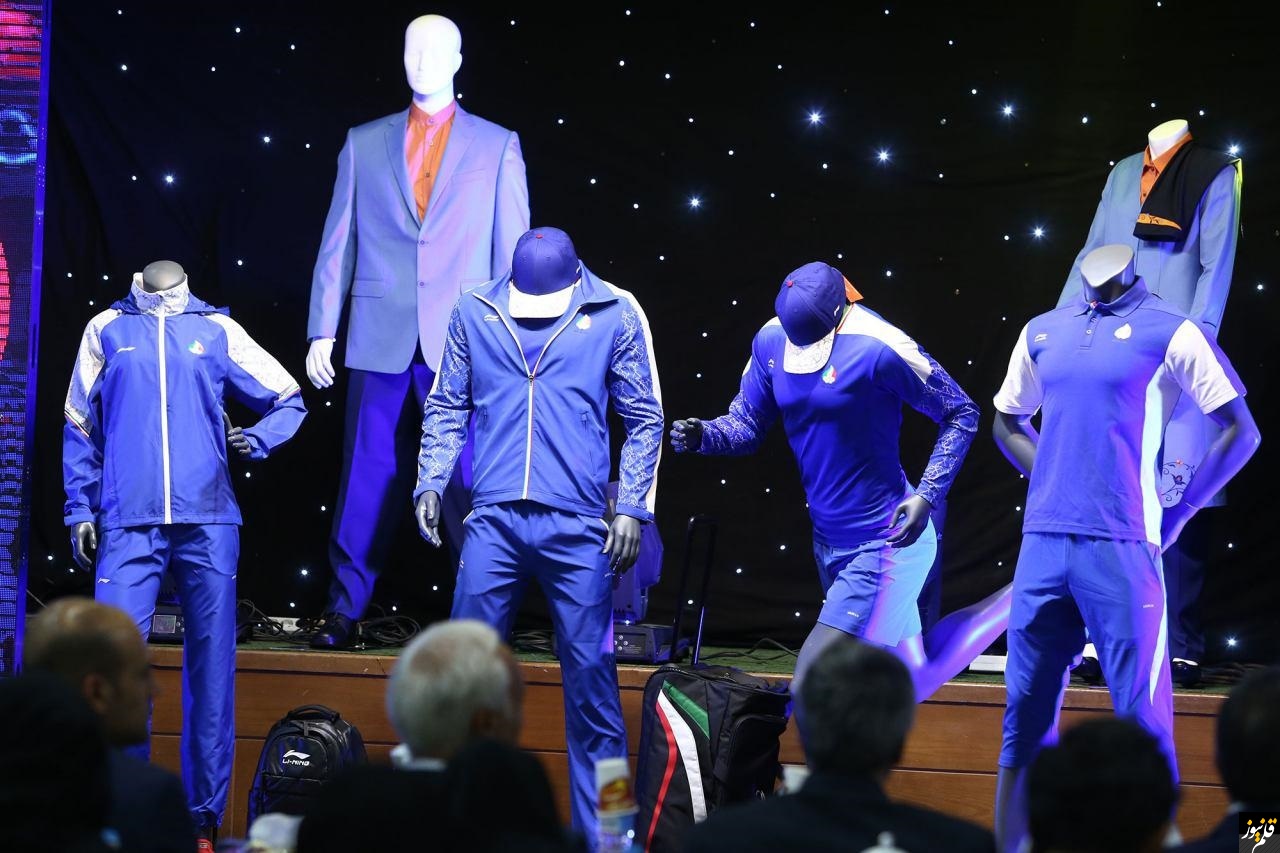 کاربران فضای مجازی لباس کاروان المپیک را عوض کردند+(عکس)