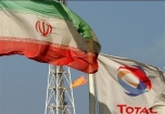 بزرگترین قرارداد خارجی ایران امضا شد