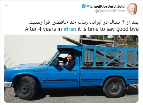 سفیر آلمان با نیسان آبی از ایران رفت + عکس