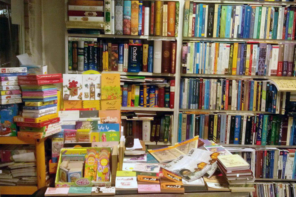 خرید بالغ بر یک میلیارد تومان کتاب از سوی وزارت ارشاد