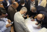 نتایج انتخابات شورای مرکزی سازمان نظام مهندسی