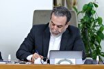 به هیچ وجه از حقوق و منافع خود کوتاه نخواهیم آمد