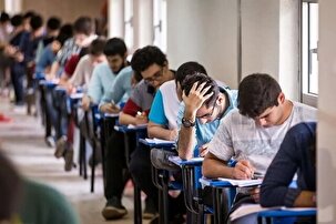 اعلام نتایج آزمون ورودی مدارس استعدادهای درخشان طی هفته اول شهریور