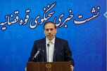 دستور قوه قضاییه به دادگستری استانهای مرزی برای فراهم‌کردن تسهیلات به زائران