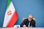 لزوم رفع نگرانی‌ از حضور نیروهای ثالث در مرز مشترک ارمنستان
