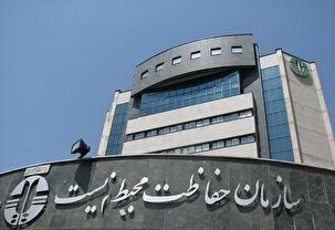 بیانیه سازمان محیط‌ زیست در پی پخش سکانس فروش حیات‌وحش در سریال «اجل معلق»