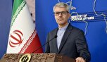 ایران، آمریکا و رژیم صهیونیستی را مقصر حملات غیرقانونی به تاسیسات هستهای میداند ایران، آمریکا و رژیم صهیونیستی را مقصر حملات غیرقانونی به تاسیسات هستهای میداند