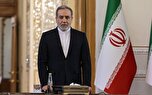 جنبش عدم تعهد از مواضع ایران در موضوع اسنپ‌بک حمایت می‌کند