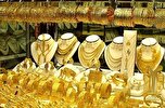 قیمت طلا و سکه امروز ۲۴ مهر ۱۴۰۴