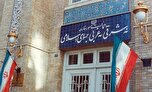 اقدام برای احیای قطعنامه‌های خاتمه‌یافته، از نظر حقوقی بی‌مبنا و از نظر اخلاقی و منطقی مردود است