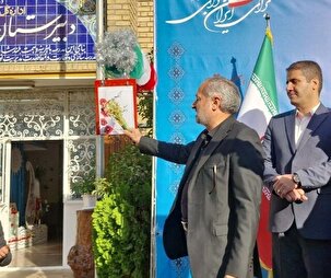 زنگ استکبارستیزی در مدارس کشور به صدا در آمد